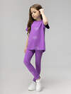 Bodo Костюм 576472 11-468MU фиолетовый