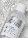 JMsolution Очищающая вода с гиалуроновой кислотой / Skin Boost Hyaluronic Acid Micellar Cleansing Water 1.5, 500 мл 576804 28279 
