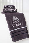 Натали Полотенце 576846 14418 графит+козерог
