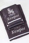 Натали Полотенце 576846 14418 графит+козерог
