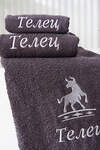 Натали Полотенце 576847 14418 графит+телец