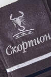 Натали Полотенце 576850 14418 графит+скорпион