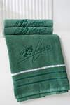 Натали Полотенце 577214 14418 зеленый