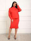Натали Костюм 577217 20690 коралловый