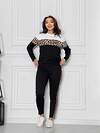 Натали Костюм 577390 Костюм женский Леопард черный+леопард