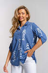 Натали Рубашка 577393 36967 синий