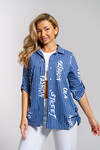 Натали Рубашка 577393 36967 синий