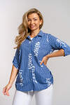 Натали Рубашка 577393 36967 синий