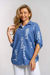Натали Рубашка 577393 36967 синий