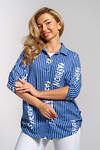 Натали Рубашка 577393 36967 синий