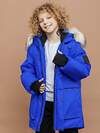 BATIK Куртка 577512 252-26з-3 Синий