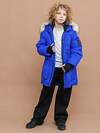 BATIK Куртка 577512 252-26з-3 Синий