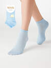 Minimi Носки 577614 MINI BAMBOO 2201 Blu Сhiaro (Голубой)
