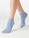 Minimi Носки 577616 MINI BAMBOO 2203 Jeans Melange (Синий)