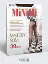 Minimi Колготки 577647 MISTERY SLIM 30 (швом по ноге) Mineral (Серый)