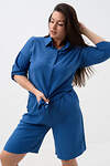 Натали Костюм 578523 52523 индиго
