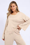 Натали Костюм 578583 21130 бежевый