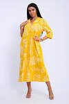 Натали Платье 578591 83801 желтый