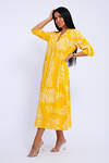 Натали Платье 578591 83801 желтый
