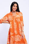 Натали Платье 578593 83801 оранжевый