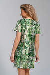 Натали Туника 578597 36950 зеленый