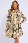 Натали Платье 578605 21112 бежевый