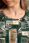 Натали Туника 578669 36924 зелёный