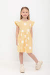 CROCKID Платье 578708 К 5880 желтый