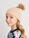 Acoola Шапка 578874 20236400194 бежевый