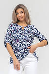 Натали Туника 578923 36889 синий