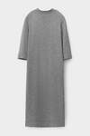 VERY NEAT Платье 579581 ЕВ 530/ш серый
