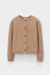 VERY NEAT Кардиган 579586 ЕВ 30249/ш бежевый
