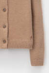 VERY NEAT Кардиган 579586 ЕВ 30249/ш бежевый