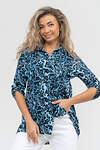 Натали Рубашка 579689 36872 синий
