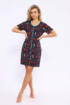 Натали Халат 579708 36867 синий