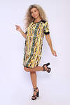 Натали Туника 579719 59164 желтый