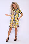 Натали Туника 579719 59164 желтый
