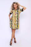 Натали Туника 579719 59164 желтый