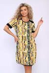 Натали Туника 579719 59164 желтый