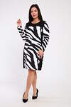 Натали Платье 579720 24299 зебра
