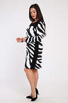 Натали Платье 579720 24299 зебра