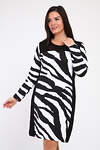 Натали Платье 579720 24299 зебра
