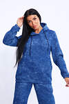 Натали Костюм 579935 24291 индиго