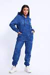 Натали Костюм 579935 24291 индиго