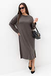 Натали Платье 579938 52380 серый