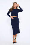 Натали Костюм 579973 13292 темный индиго