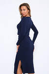 Натали Костюм 579973 13292 темный индиго