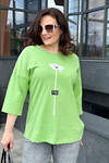 Натали Футболка 580012 50560 зеленый
