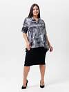 Натали Туника 580019 52361 серый