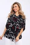 Натали Рубашка 580041 36807 черный
